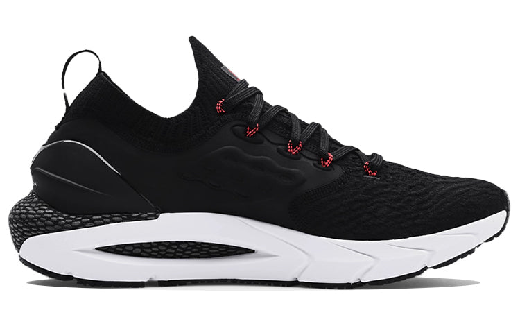Under Armour HOVR Phantom 2 'Black' 3023017-005