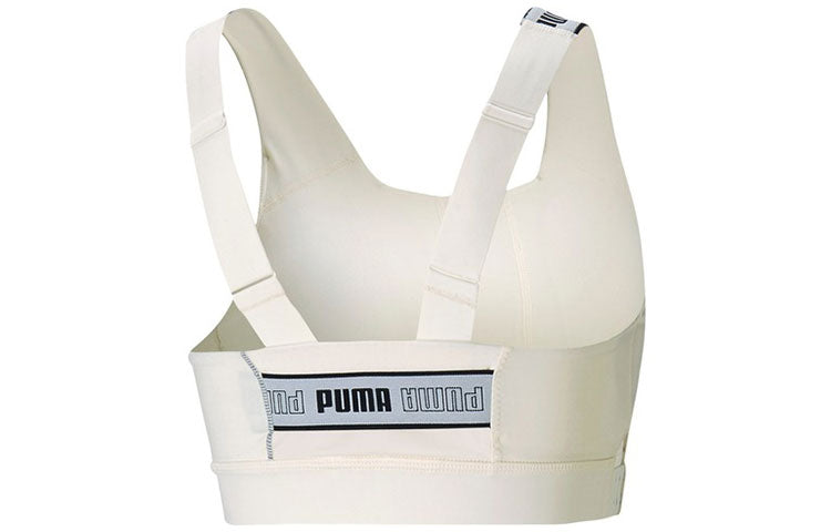 (WMNS) PUMA Training Bra 'White' 520296-75