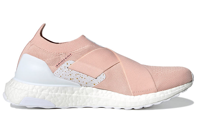 (WMNS) adidas Ultraboost Slip-On DNA 'Vapour Pink' GZ3154