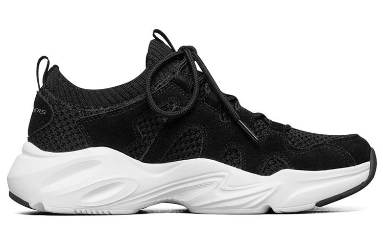 (WMNS) Skechers Stamina Airy 'White Black' 66666257-BLK