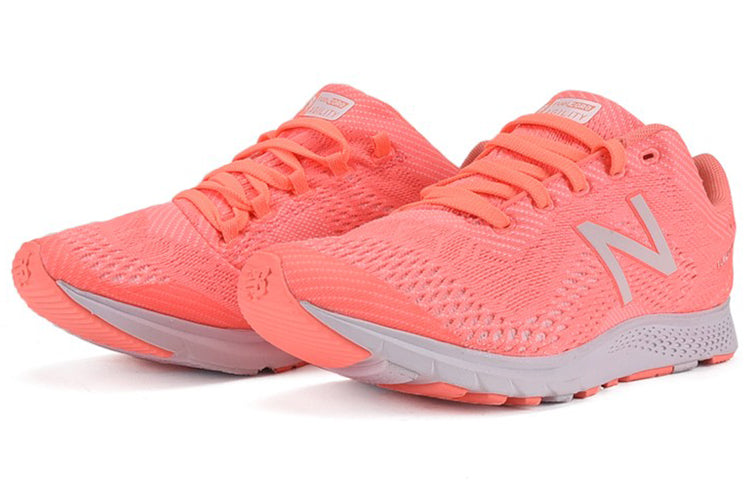 (WMNS) New Balance FuelCore Agility v2 'Pink Blue' WXAGLFJ2