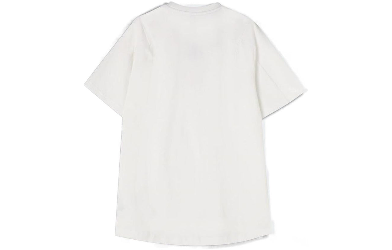 Men's adidas Logo Embroidered Round Neck Pullover Short Sleeve White T-Shirt HE6644