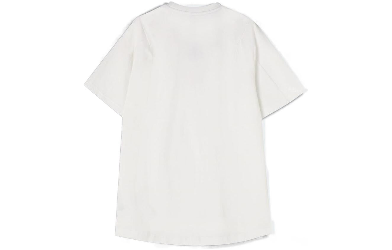 Men's adidas Logo Embroidered Round Neck Pullover Short Sleeve White T-Shirt HE6644