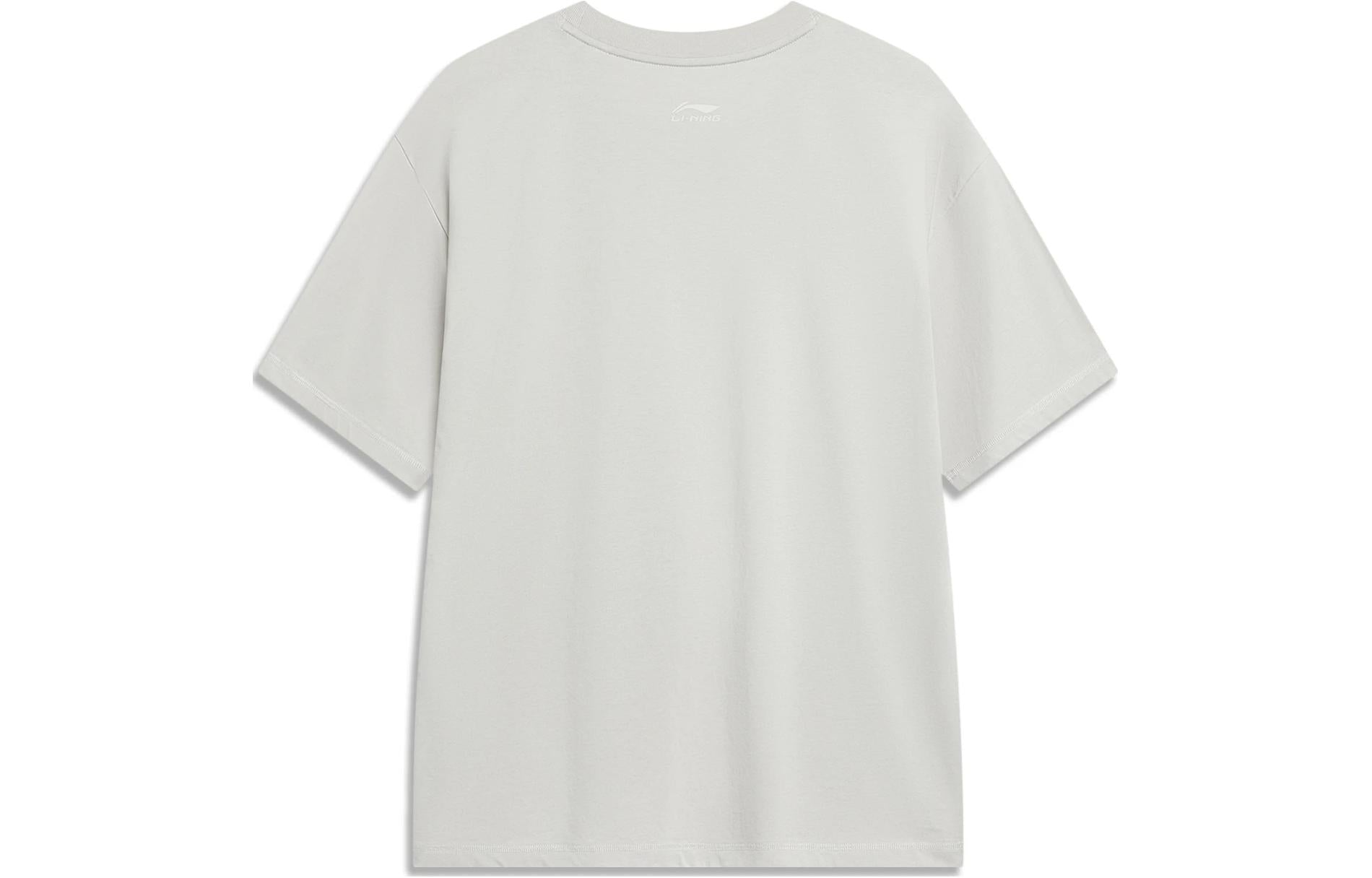 Li-Ning Logo Loose Fit T-shirt 'Light Grey' AHST723-11