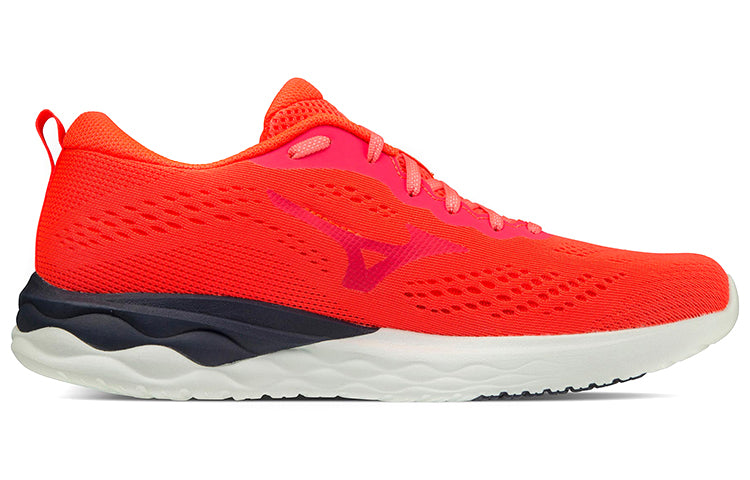 Mizuno Wave Revolt 2 Wide J1GC218564