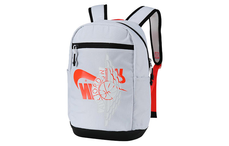 Nike Backpack 'White' 7A0167-001