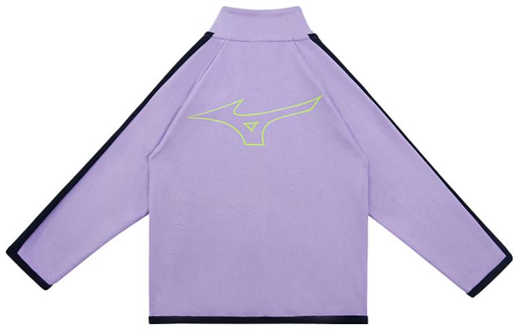 (GS) Mizuno Track Jacket 'Purple' 32CC3951