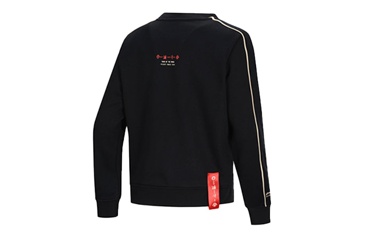 Li-Ning x Disney Casual Pullover Black AWDQ132-3