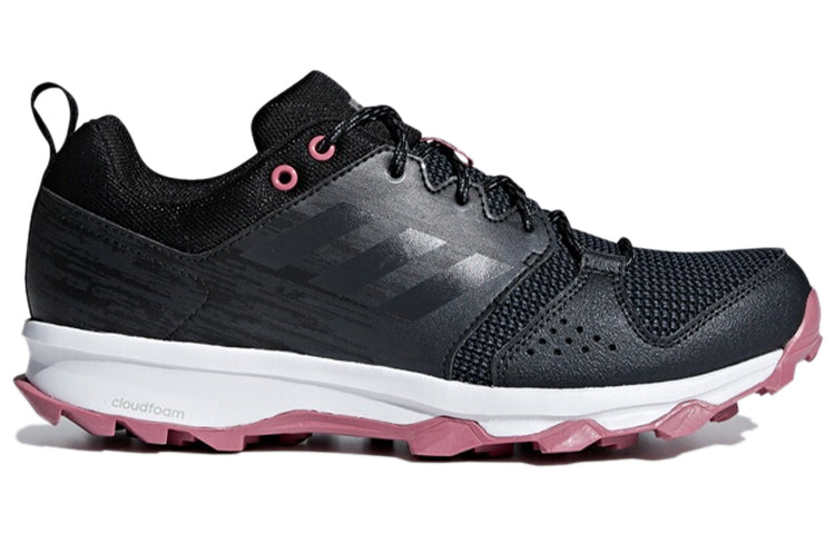 (WMNS) adidas Galaxy Trail 'Black White Purple' B43696