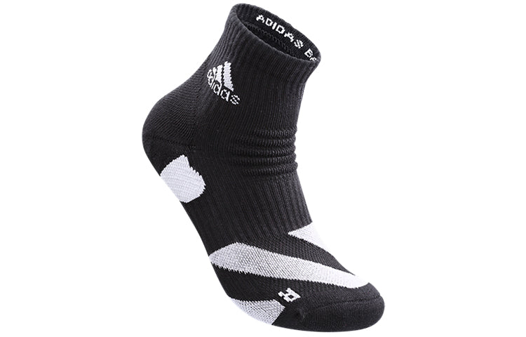 [2 Pairs] adidas Basketball Badminton Socks Men And Black MC0230
