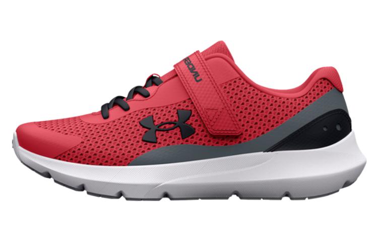 (PS) Under Armour Surge 3 AC 'Chakra Gravel' 3024990-601