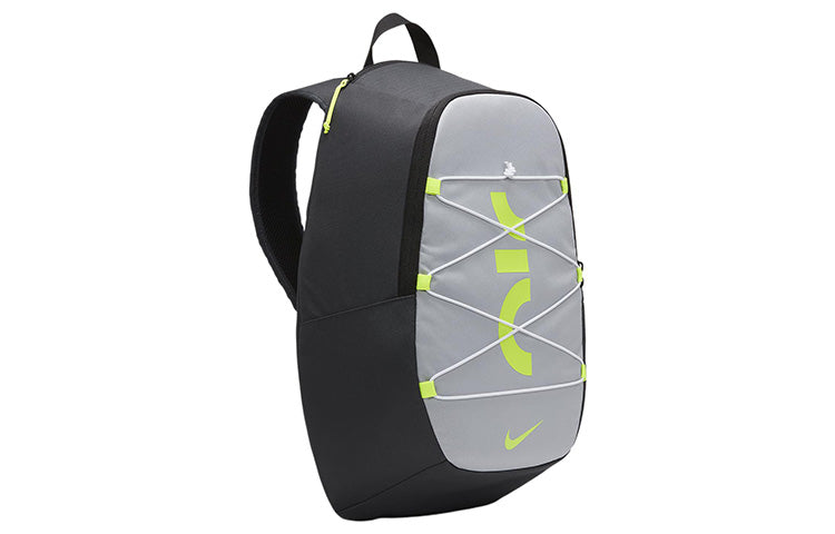 Nike Sports Bag Casual Backpack 21L 'Grey' DV6246-060