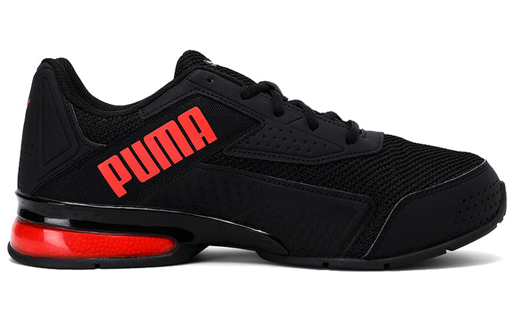 PUMA Leader Vt Nu Black/Red 192674-01