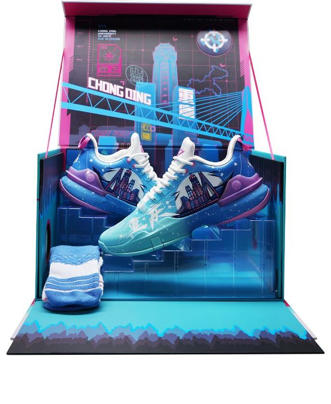 Rigorer Hydrogen 2 x CHONGQING WENLI 'Blue Green Special Box' Z323160801