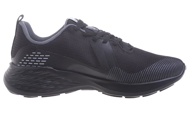 Li-Ning Sport Leisure Low 'Black Grey' AGLS069-1
