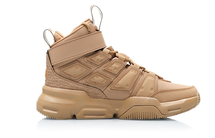 Li-Ning Counterflow WenDing x New York Fashion Week ChenPeng 'Brown' AGBN053-6