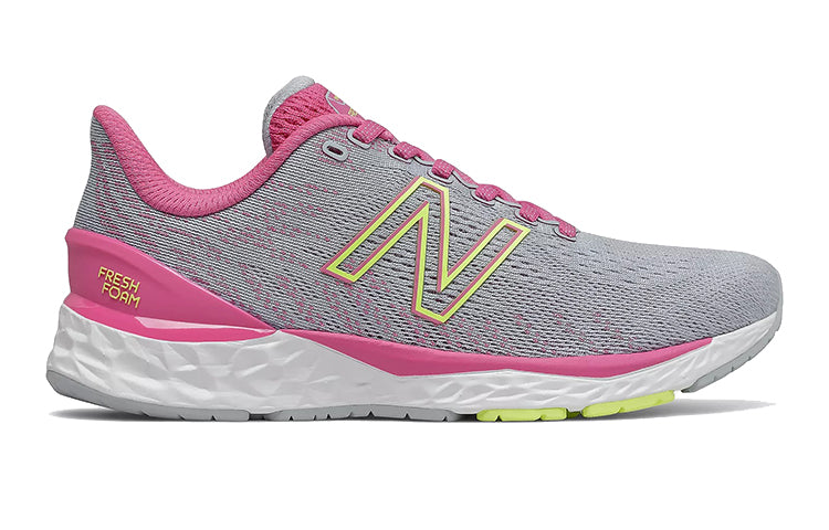 (GS) New Balance 880v11 'Light Cyclone Lollipop' GP880P11