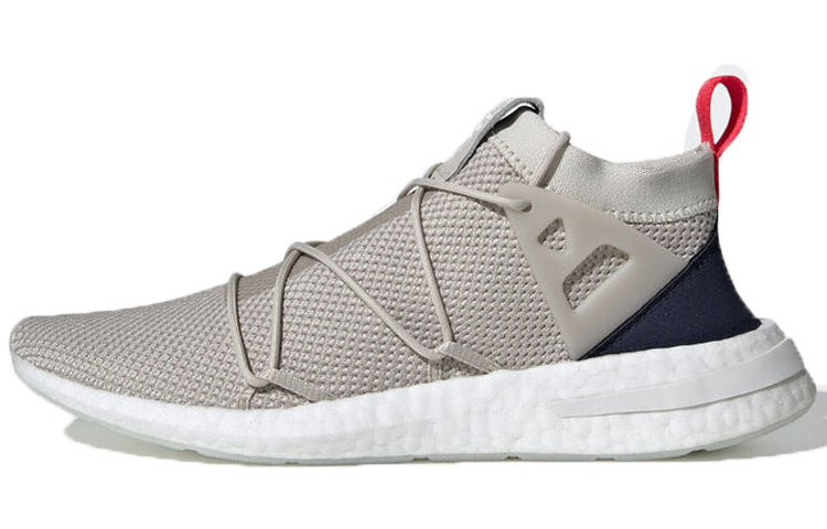 (WMNS) adidas Arkyn Knit 'Clear Brown' DB3413