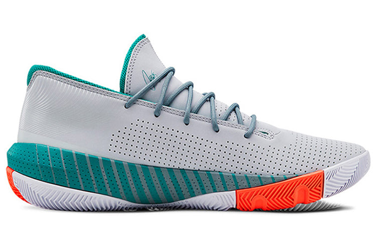 Under Armour Curry 3Zer0 3 'Halo Gray' 3022048-101