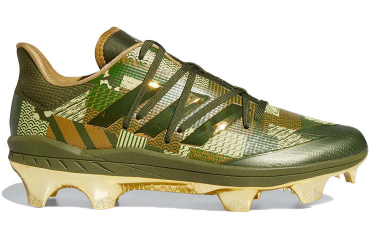 adidas Afterburner Pro 'Green Gold' FW6844