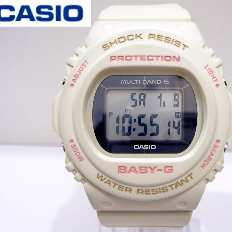 CASIO Baby-G 'White' BGD-5700-7