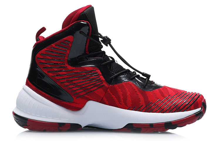 (GS) Li-Ning Strike Mid 'Red Black' YKBP006-17