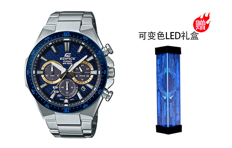 Casio Analog Watch 'Silver Navy' EQS-800BCD-2AVUPR