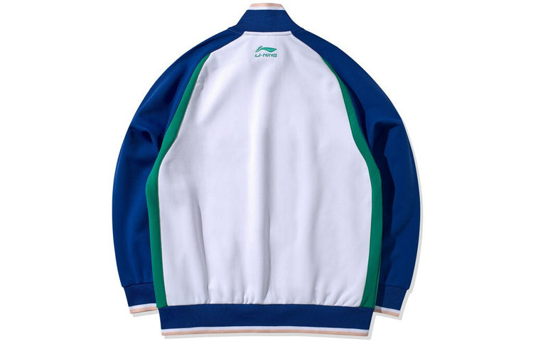Li-Ning Paris fashion week Cardigan Jacket Loose White AWDQ335