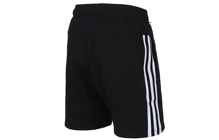 adidas Logo Pattern Knit Sports Shorts Black FP7952