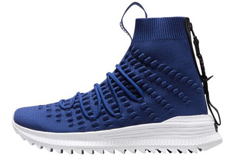 PUMA Avid Fusefit Mid Blue 366911-02