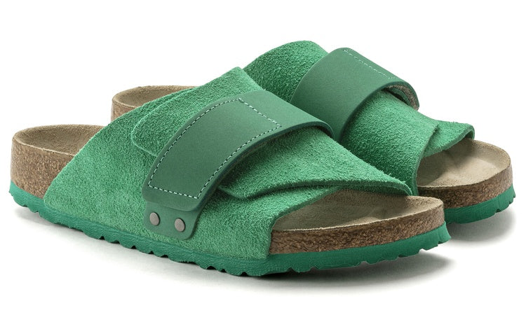 Birkenstock Kyoto Nubuck Suede Leather Sandals 'Bold Green' 1022299