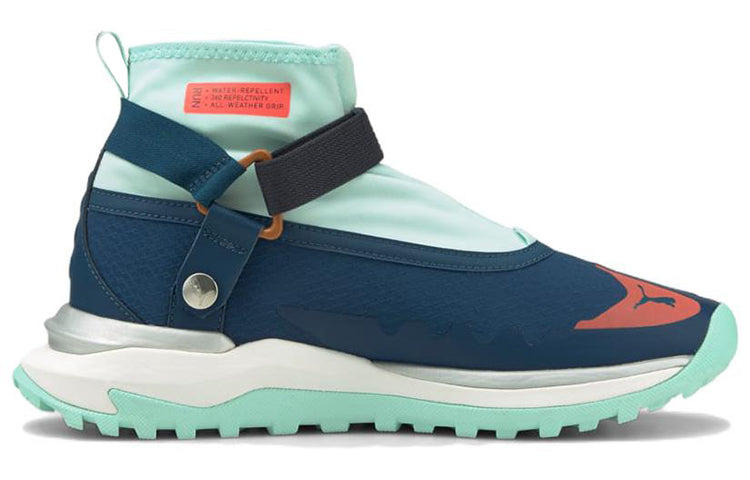 PUMA Helly Hansen x Voyage Nitro 'Intense Blue Spray Green' 376153-01