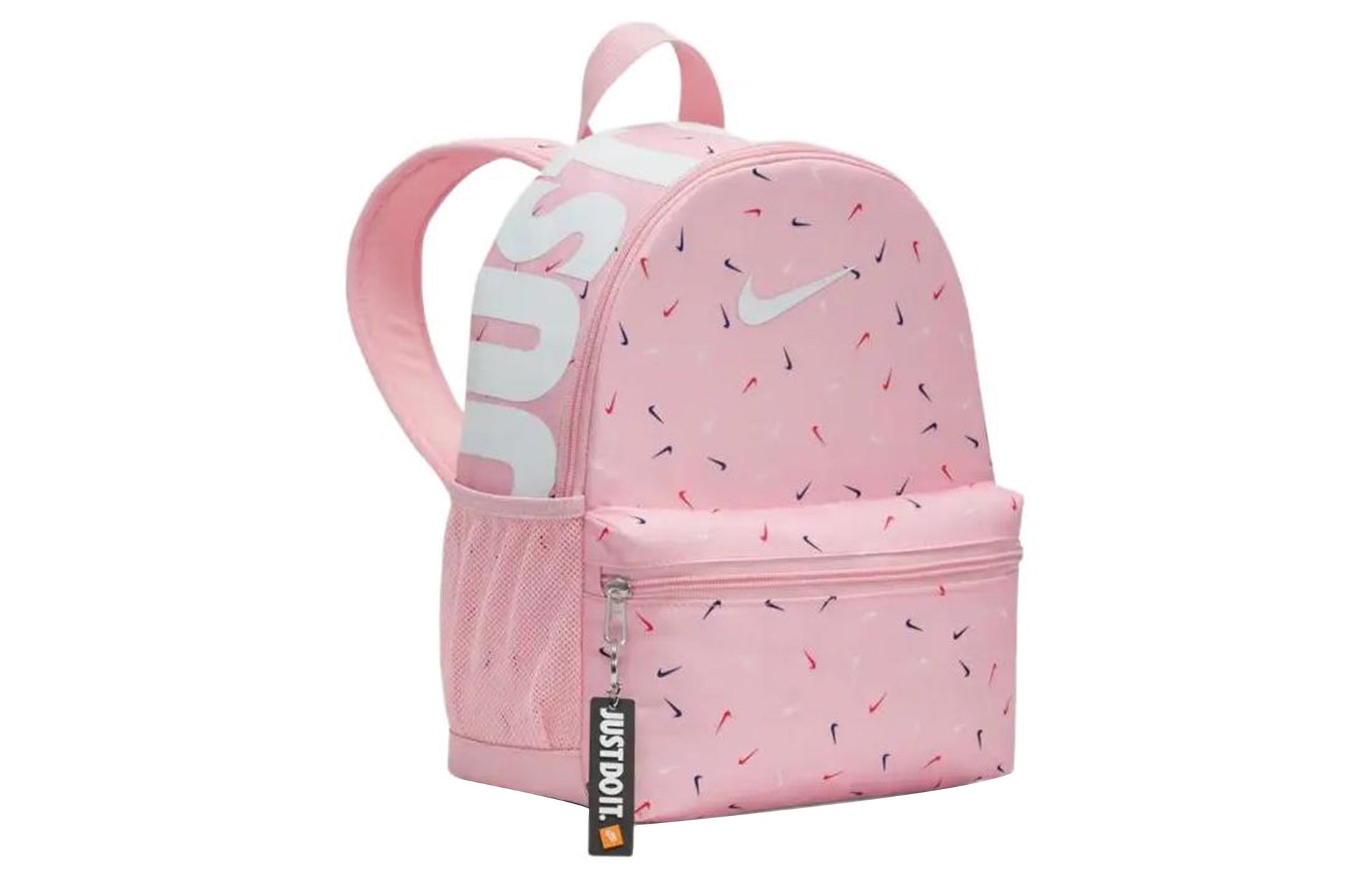 (PS) Nike Brasilia Just Do It Mini Backpack 'Pink' FB2822-675