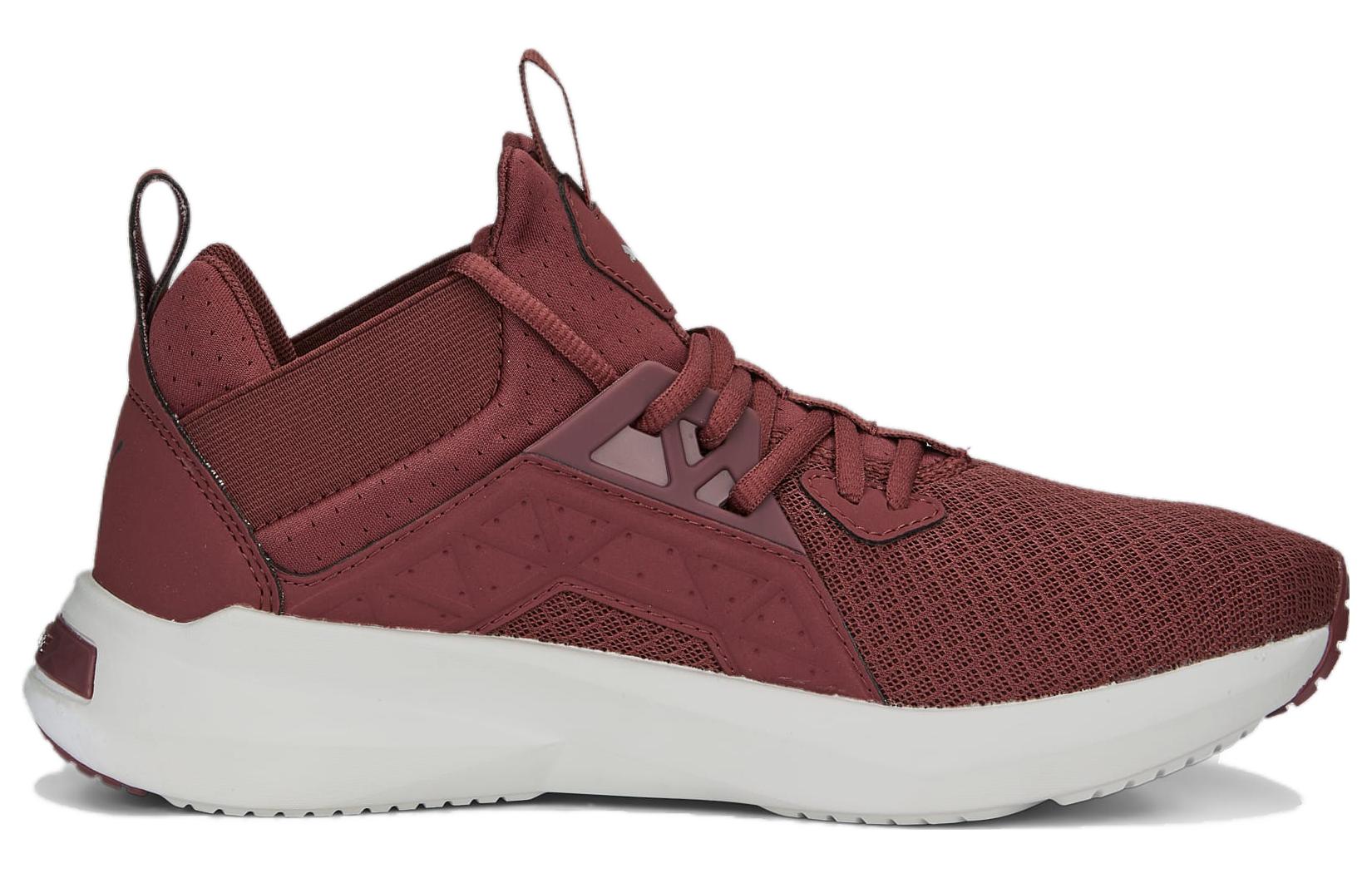 (WMNS) PUMA Softride Enzo NXT 'Wood Violet' 195235-17