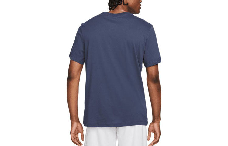 Nike Dri-FIT Short Sleeve Basketball Tee DV1214-437