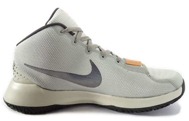 Nike KD Trey 5 III EP 'Light Grey Yellow' 749378-002