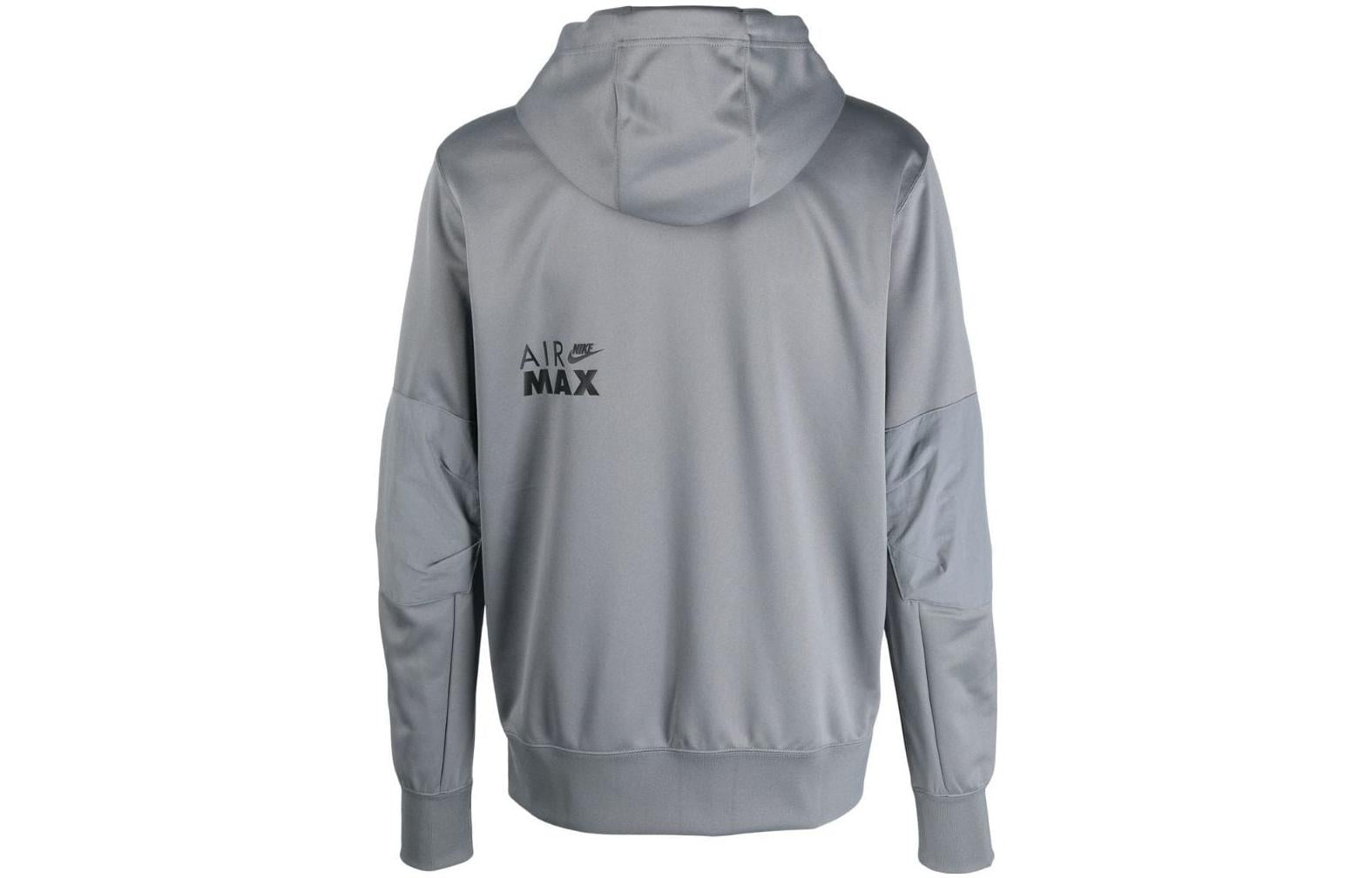 Men's Nike Alphabet Printing Pattern Drawstring Hooded Zipper Jacket Gray DO7234-065