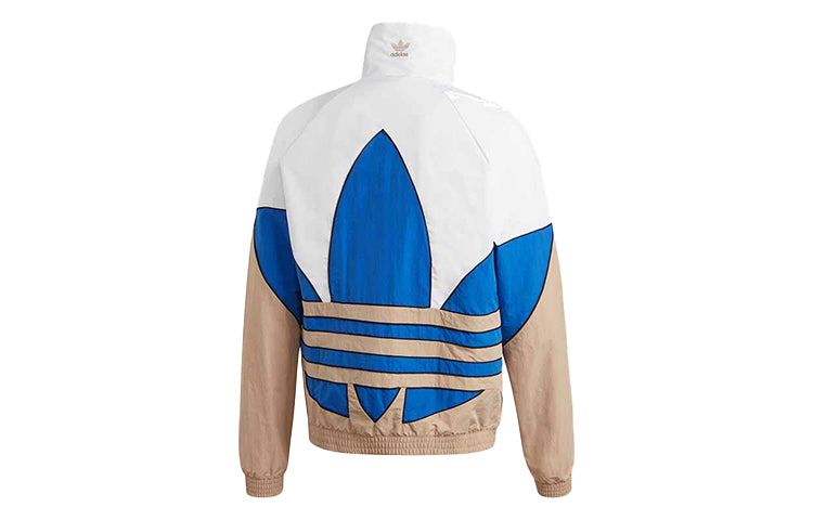 adidas Big Trefoil Woven Track Top - White GE0865