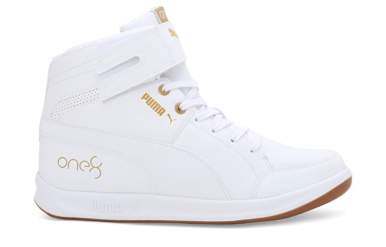 One8 x PUMA Prime Mid-top Shoes White 371978-02