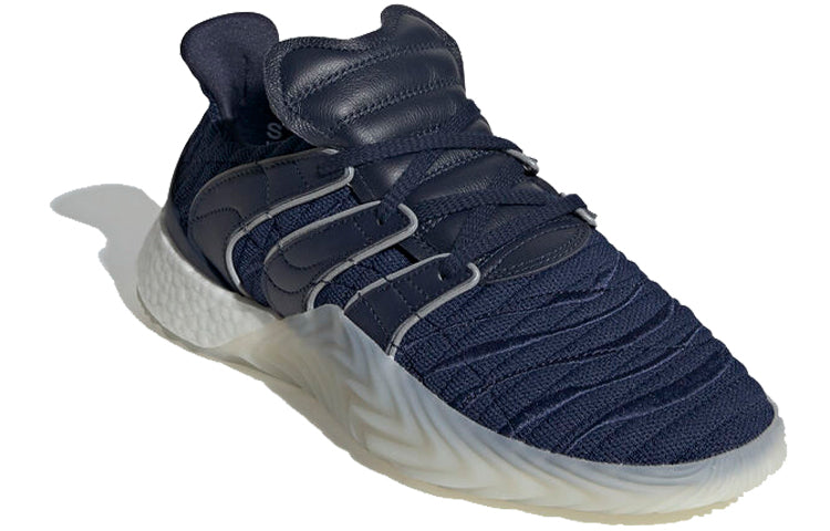 adidas Sobakov 2.0 'Collegiate Navy' EE5633