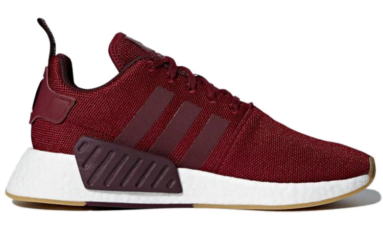 adidas NMD_R2 'Collegiate Burgundy' CQ2404