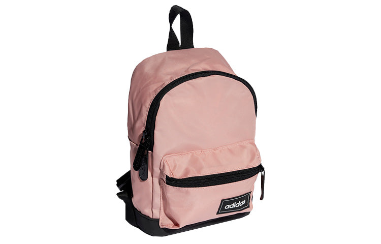 (WMNS) adidas Tailored For Her Material Backpack Extra Small 'Pink' HC7202