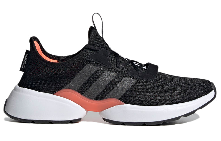 (WMNS) adidas neo Mavia X 'Black White Pink' EG4238
