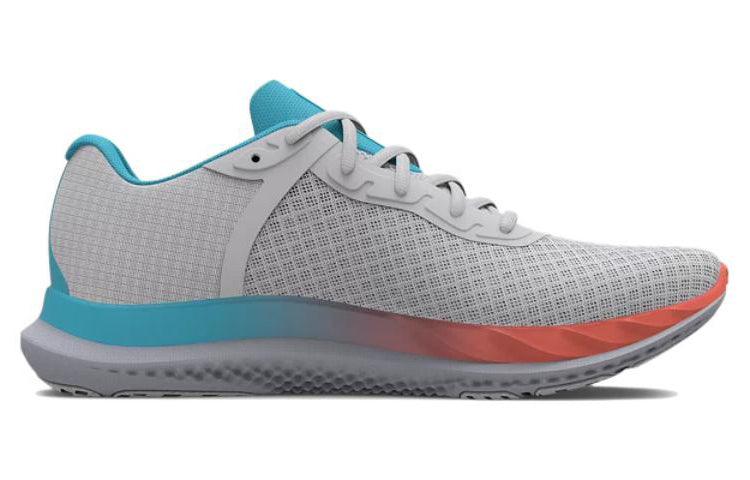 (WMNS) Under Armour Charged Breeze 'Halo Grey Fresco Blue' 3025130-101