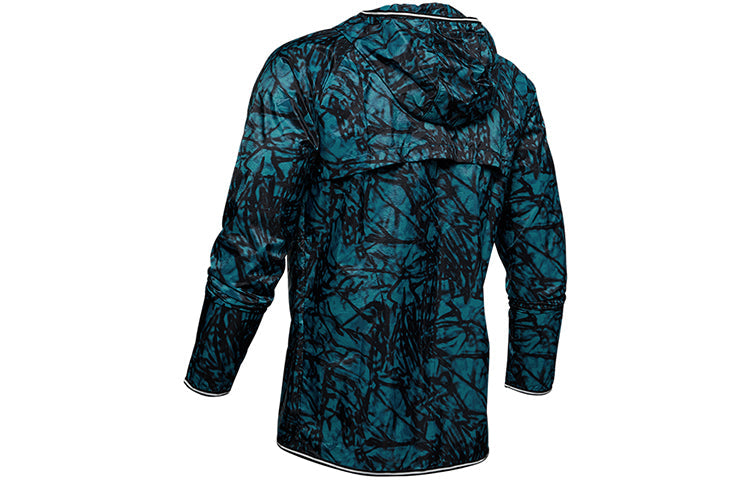Men's Under Armour Qualifier Running Sports Jacket Lake Blue 1342931-417