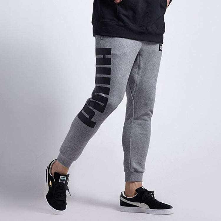PUMA Rebel Pants 'Grey' 851980-03