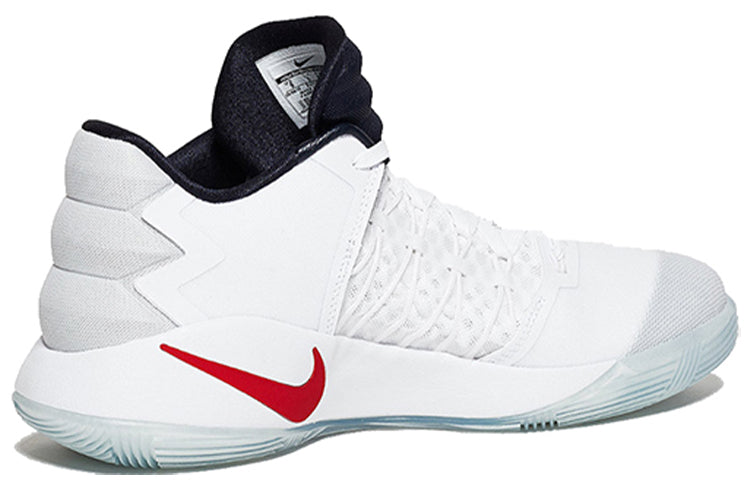 Nike Hyperdunk 2016 Low EP 'White' 844364-146