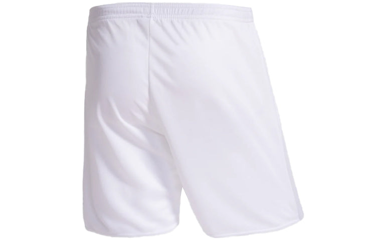 adidas Estro 19 Shorts Logo Breathable White FT6688