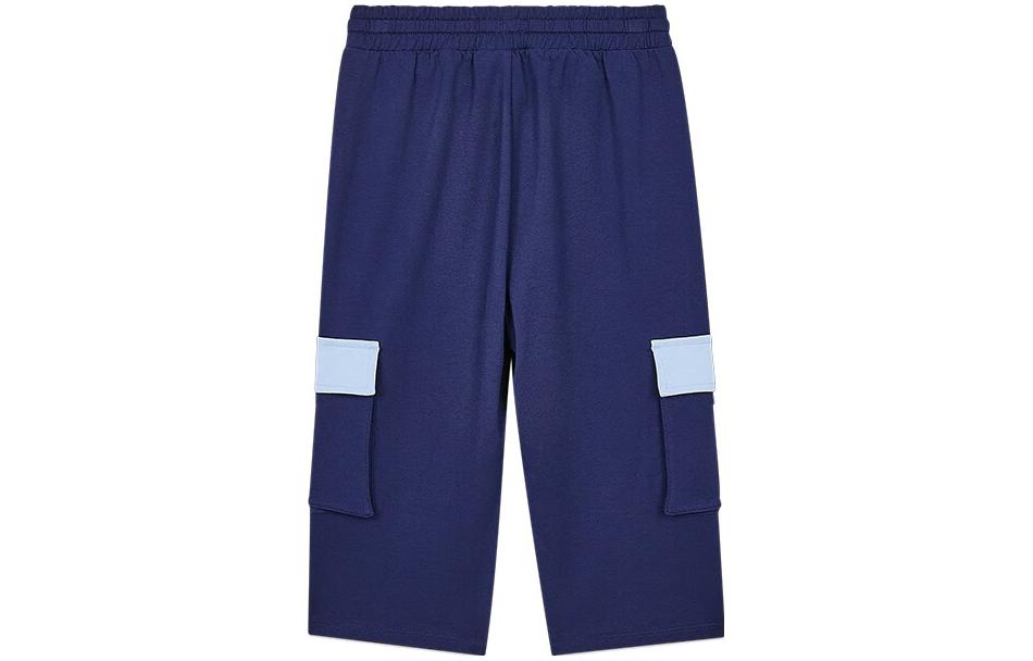 (PS) Skechers Color-blocked Outdoor Knitted Pants 'Blue White' L221B037-007D