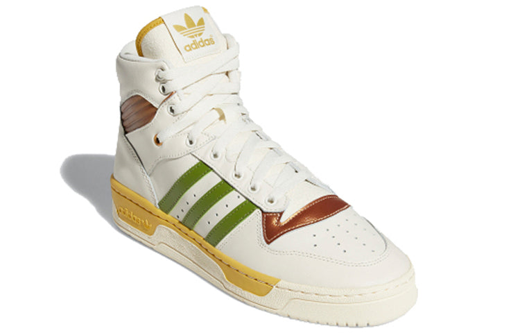 adidas Rivalry 'Chalk Pyrite' EG6675